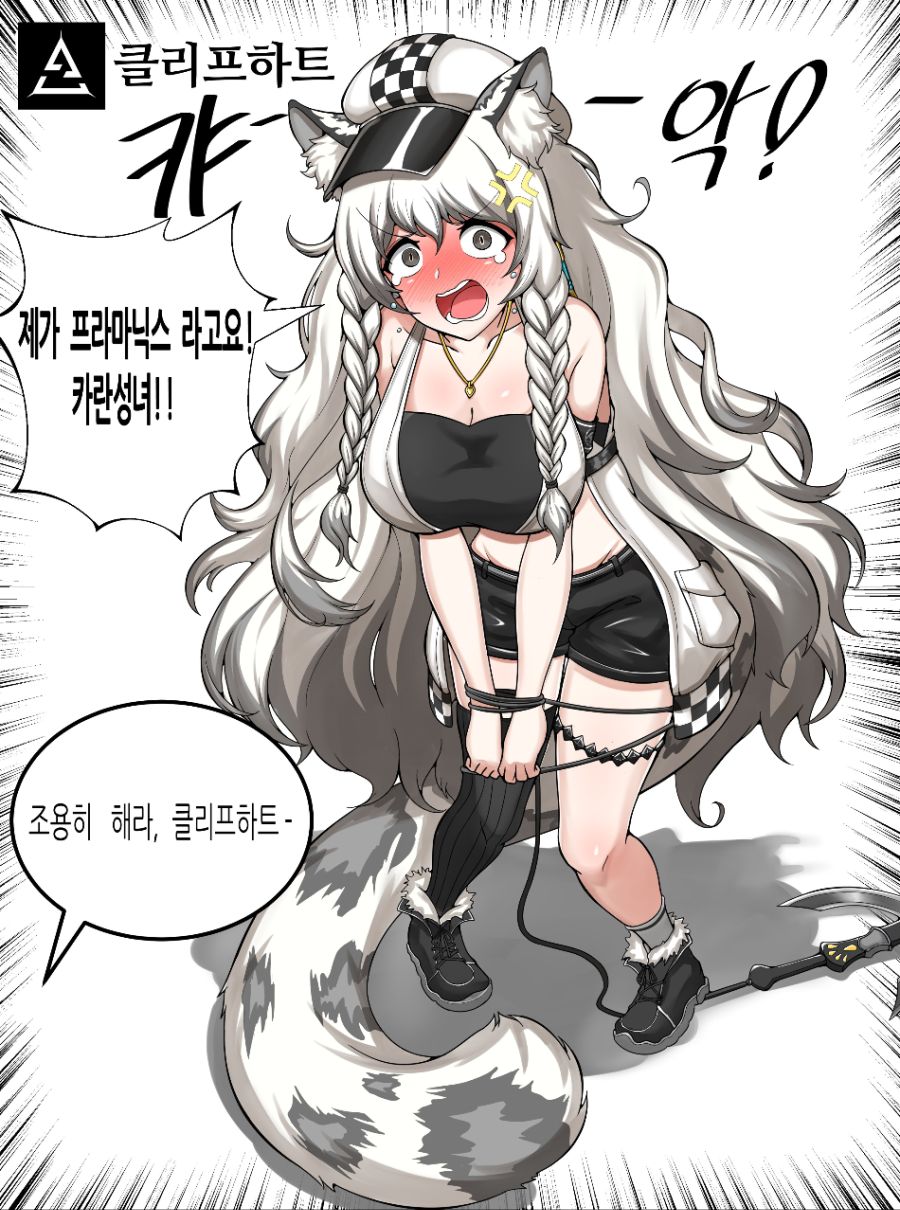 manga_1163446_002.png
