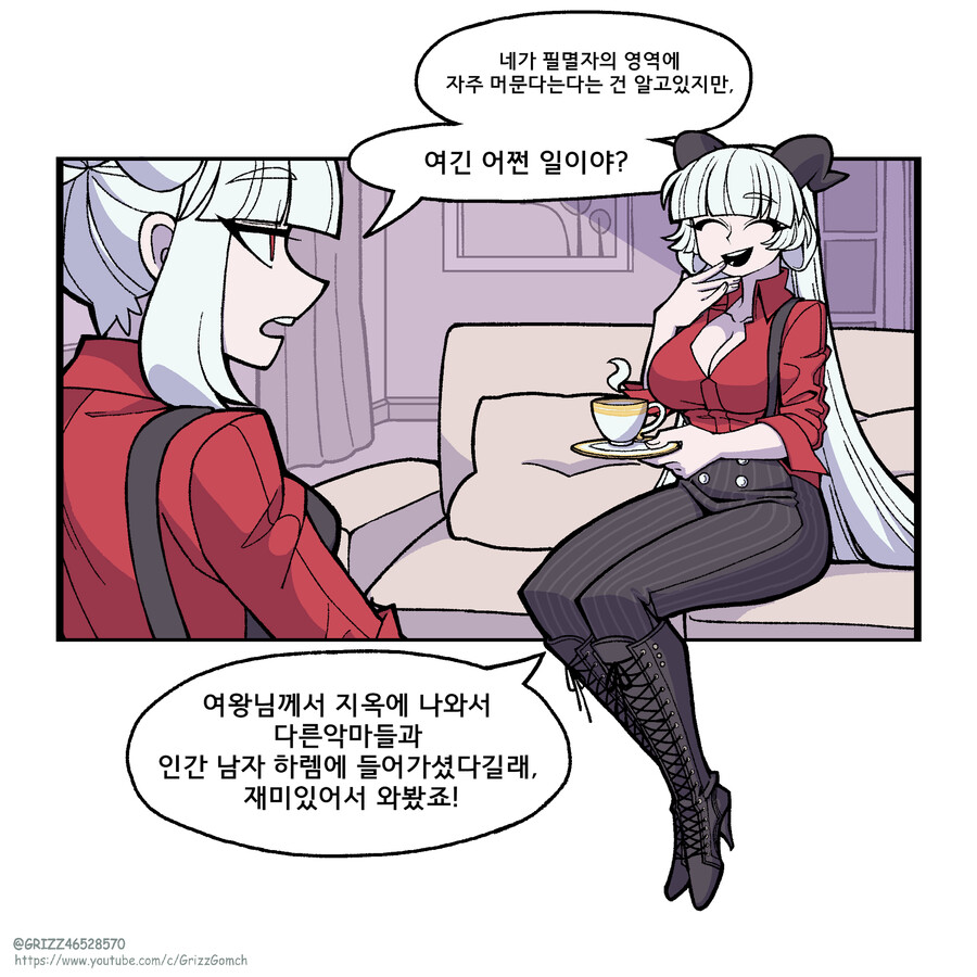 manga_1226086_006.png