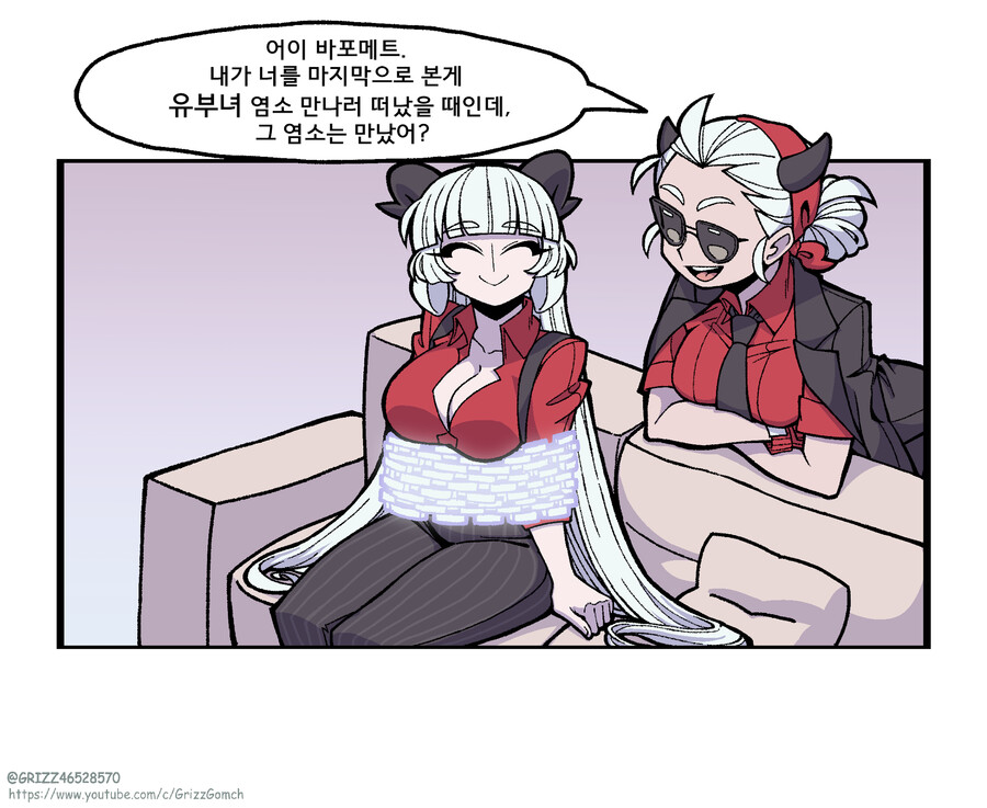manga_1226086_010.png