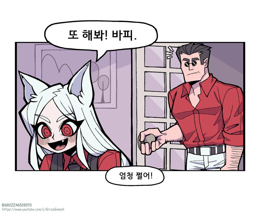 manga_1226086_020.png