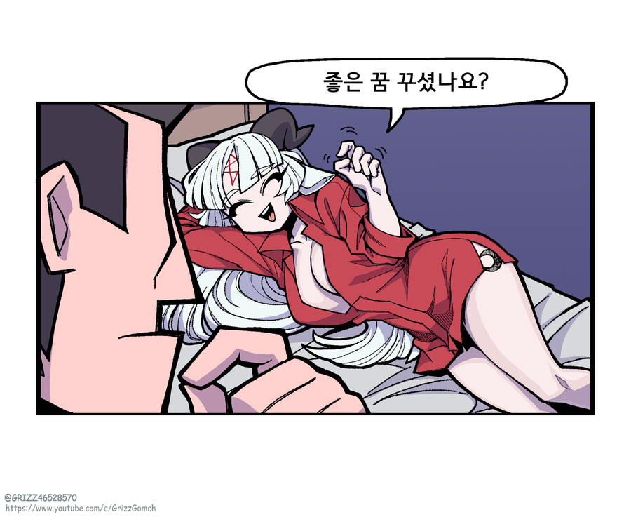manga_1226086_027.png