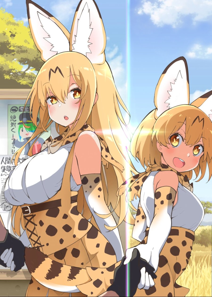 manga_1513120_006.jpg
