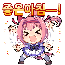 manga_1552339_002.png