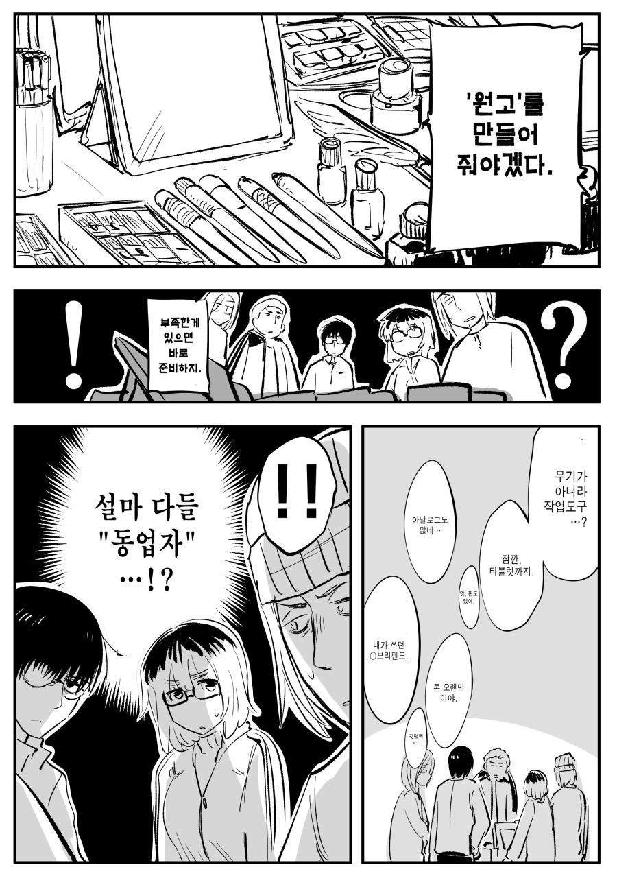 1-3.jpg