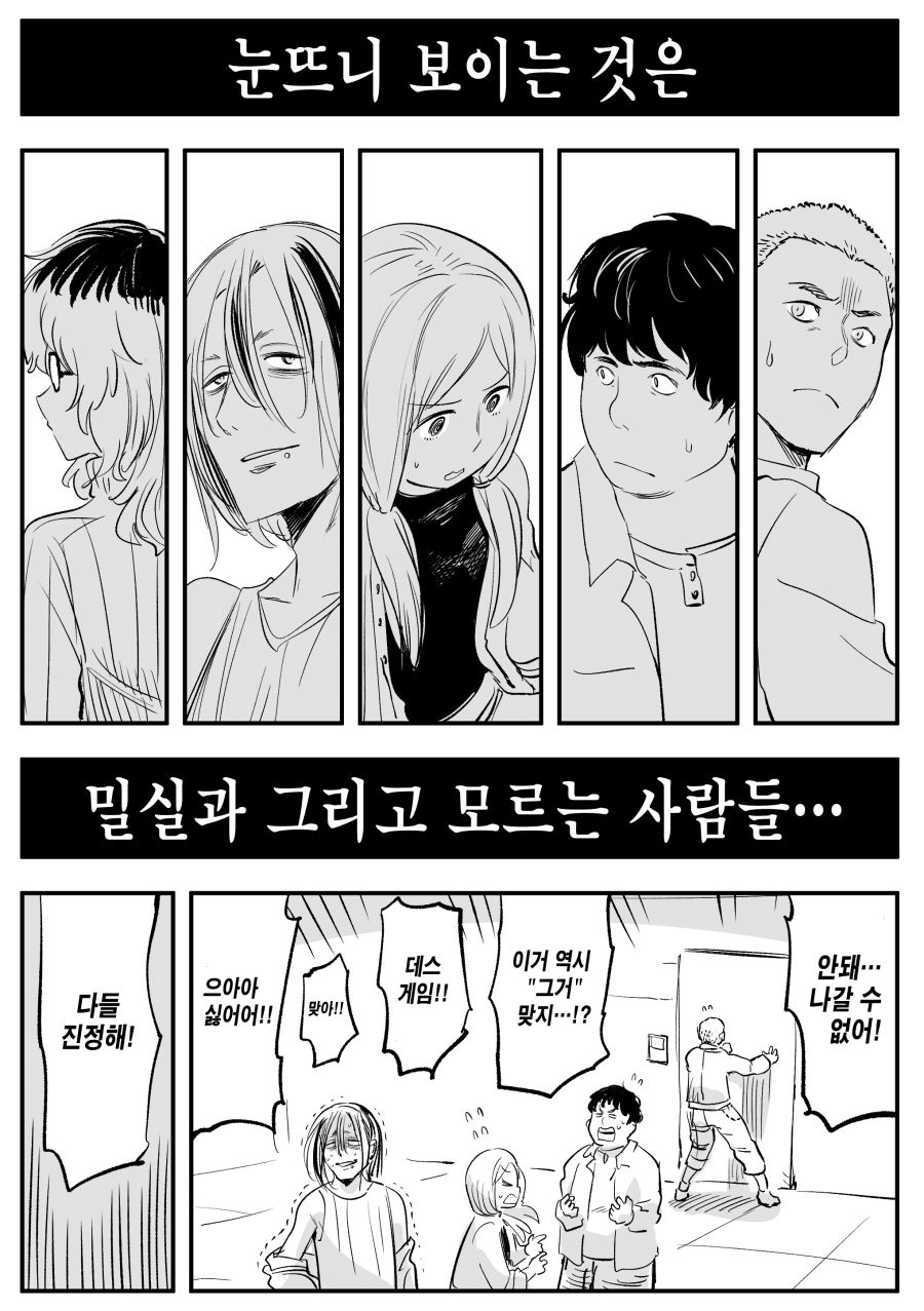 9 (1) 사본.jpg