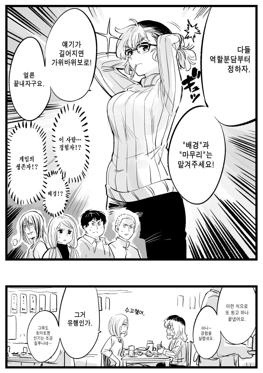 9 (2) 사본.jpg