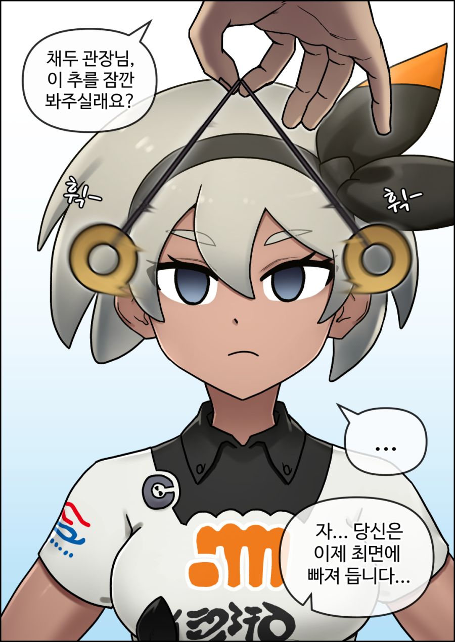 manga_1628932_001.jpg
