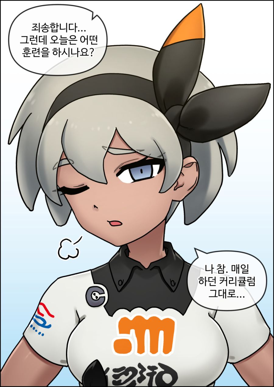 manga_1628932_003.jpg