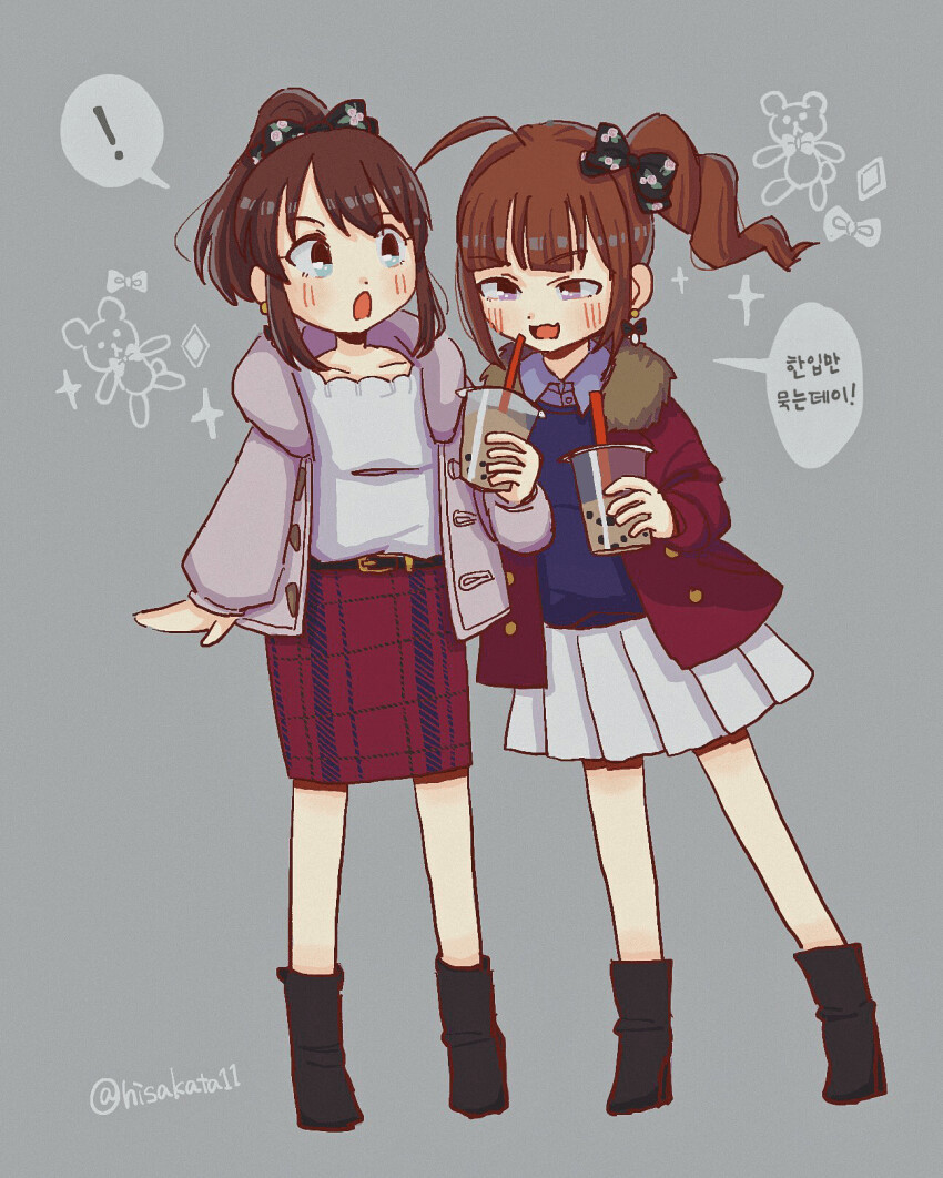 manga_1693897_001.png