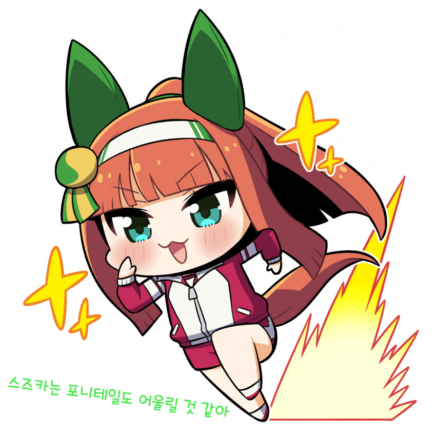 manga_1730708_003.png