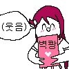 manga_1758323_002.jpeg