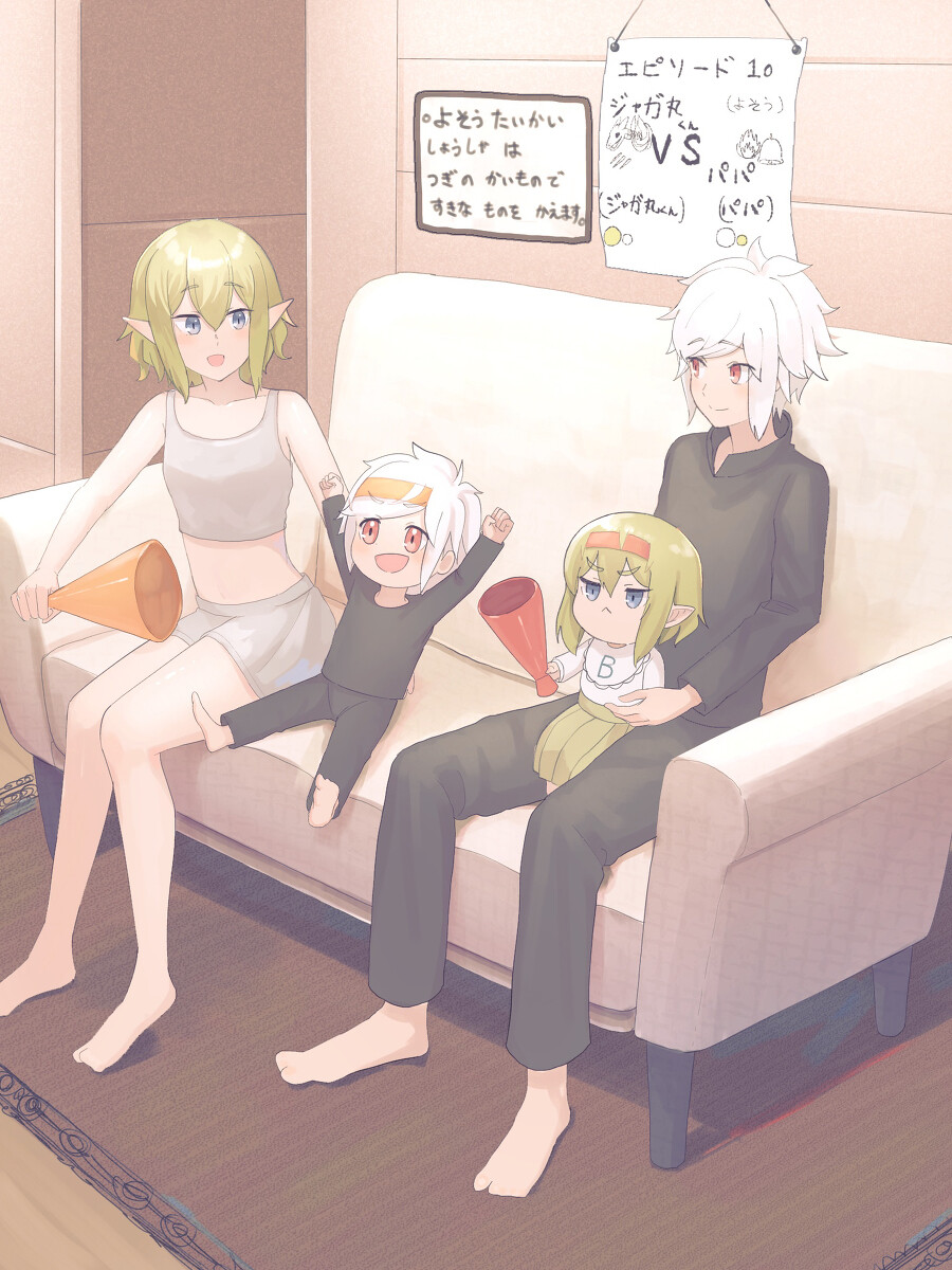 manga_1874893_003.jpg