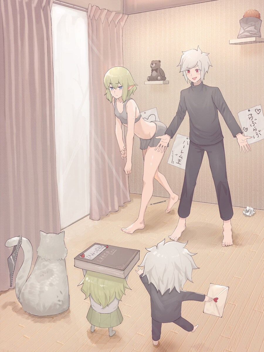 manga_1874893_005.jpg