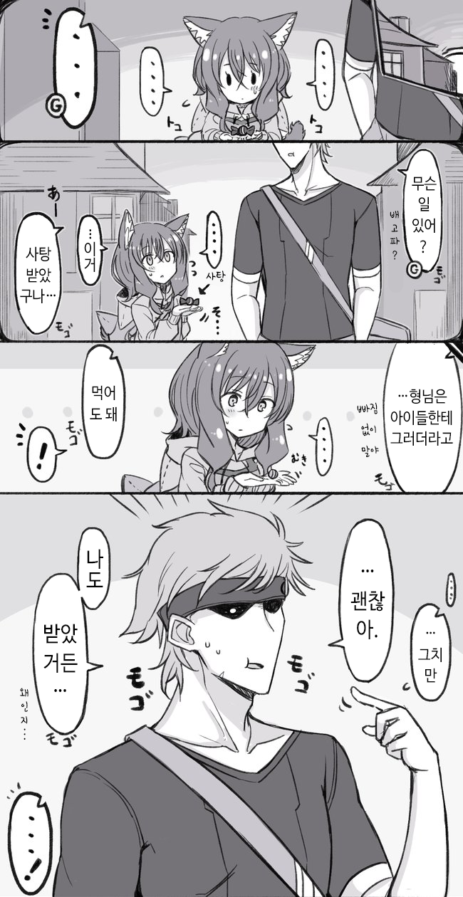 manga_1921551_022.png