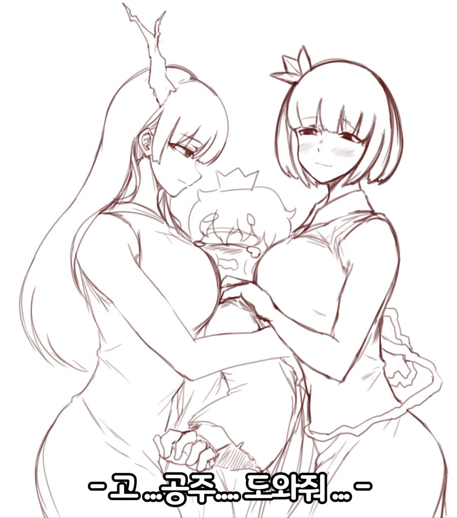 manga_1955156_001.jpg
