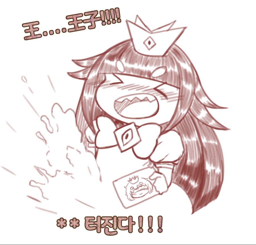 manga_1955156_004.jpg