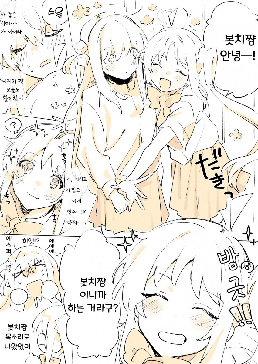 manga_1971009_001.png