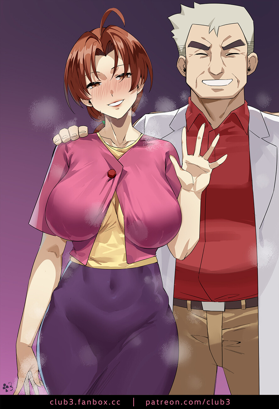 manga_2055779_001.jpg