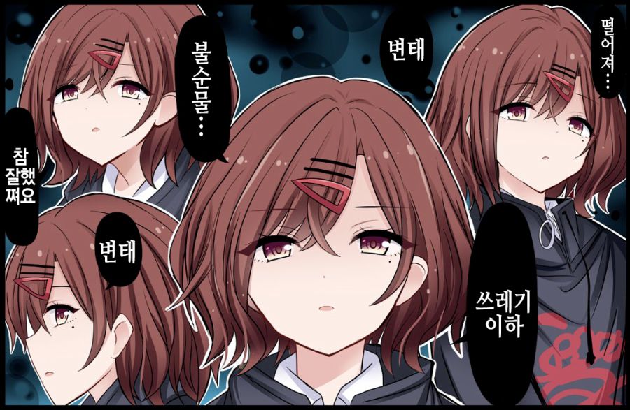 manga_206866_001.png