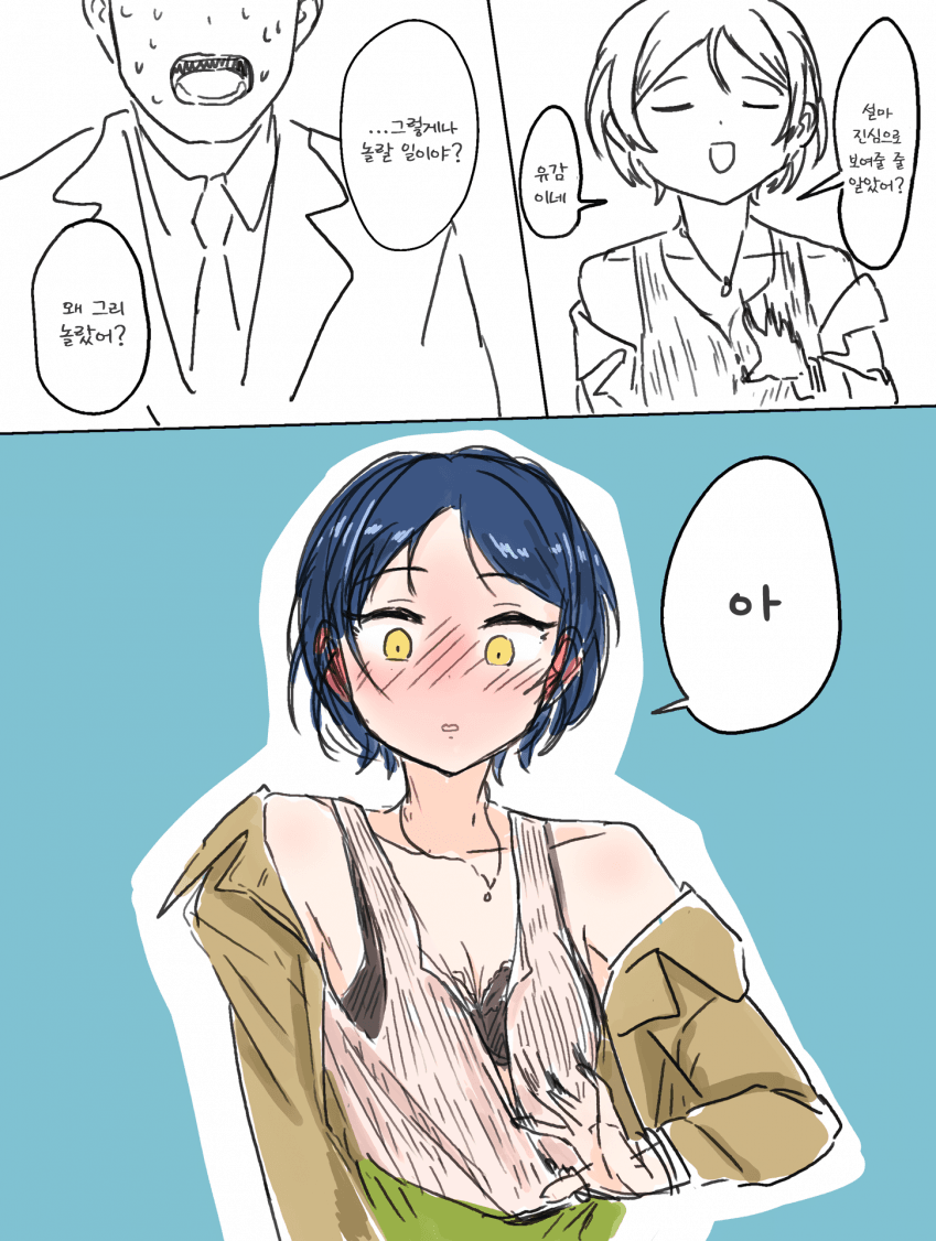 manga_211809_002.png