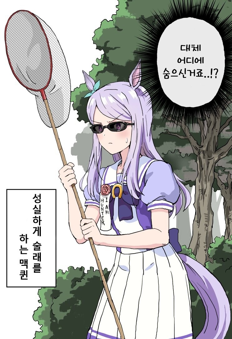 manga_2174613_002.jpeg