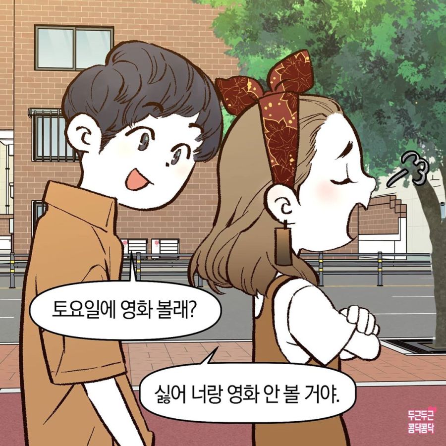 manga_223362_001.jpg