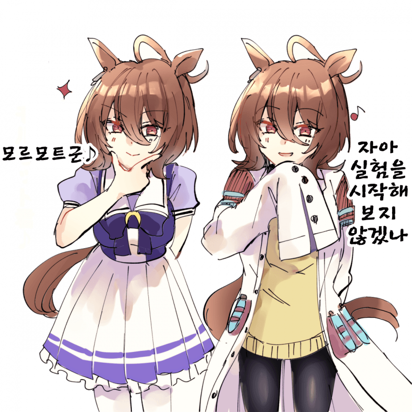 manga_2315371_002.png