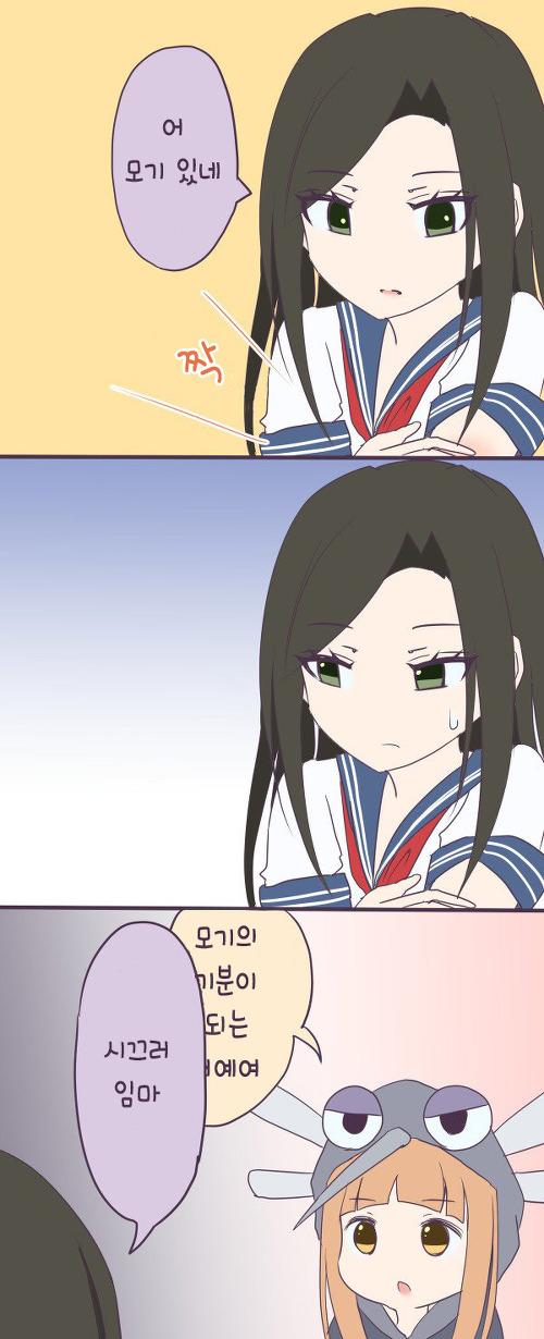 manga_241654_001.jpg