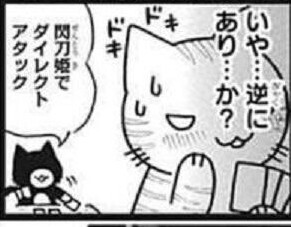 manga_2525519_005.jpg