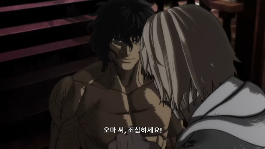 manga_2561189_001.jpg