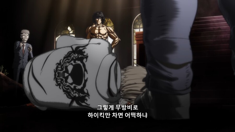 manga_2561189_006.jpg