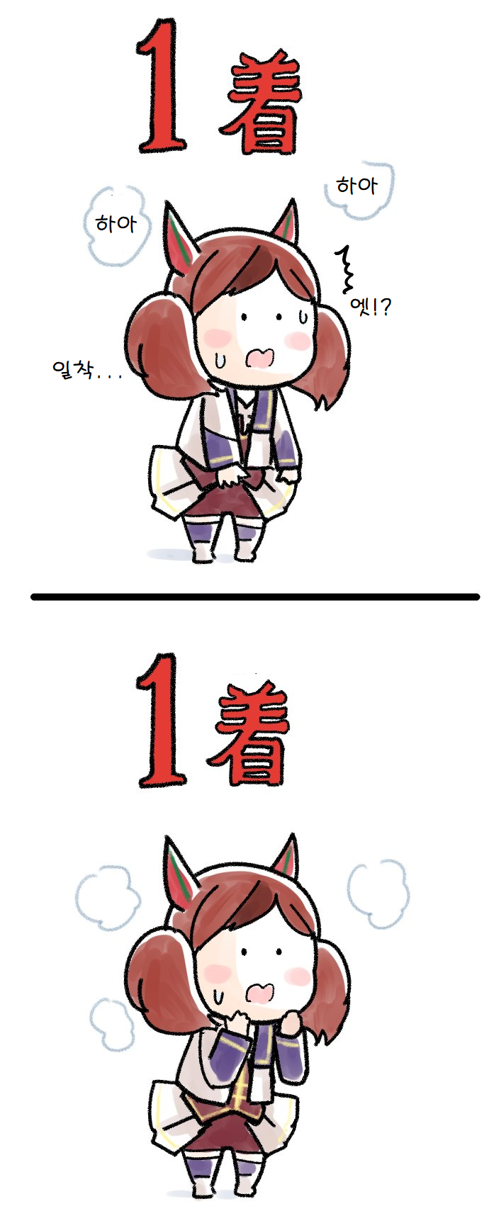 manga_2880699_002.png