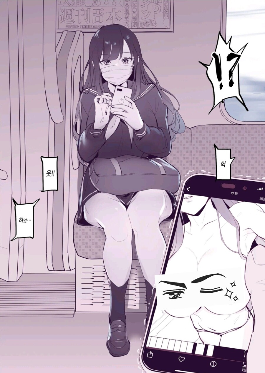 manga_2901367_003.jpg