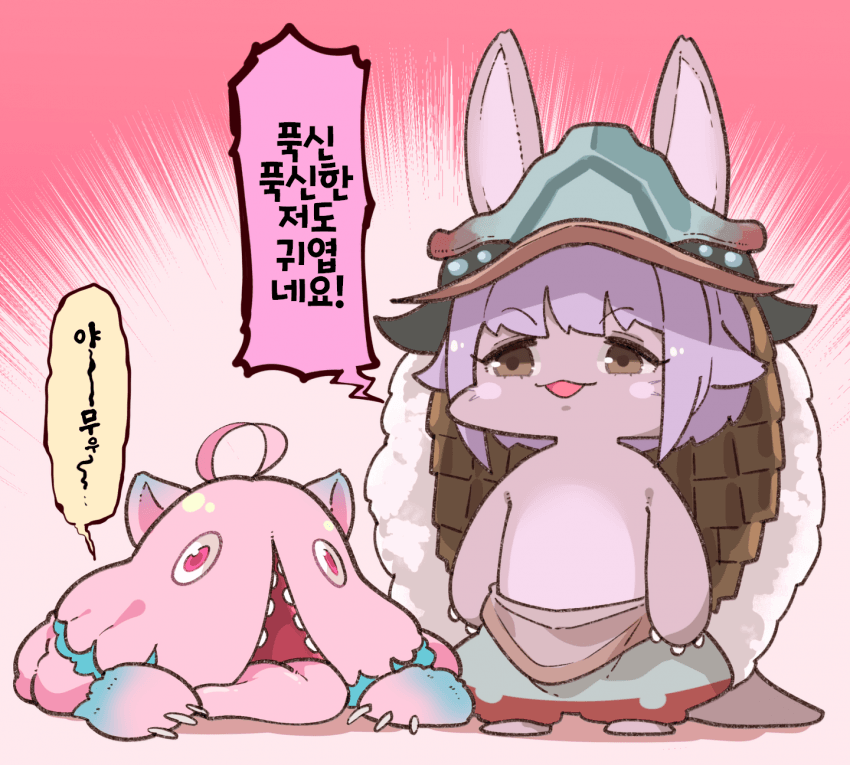 e_2528126220_a1e355be529c477101afbf492941d867132b72fa.png