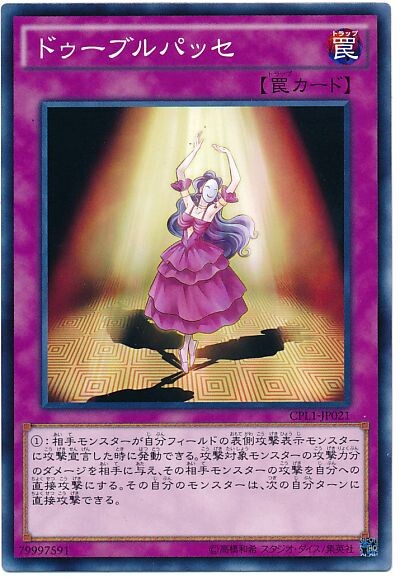 manga_2947123_002.jpg