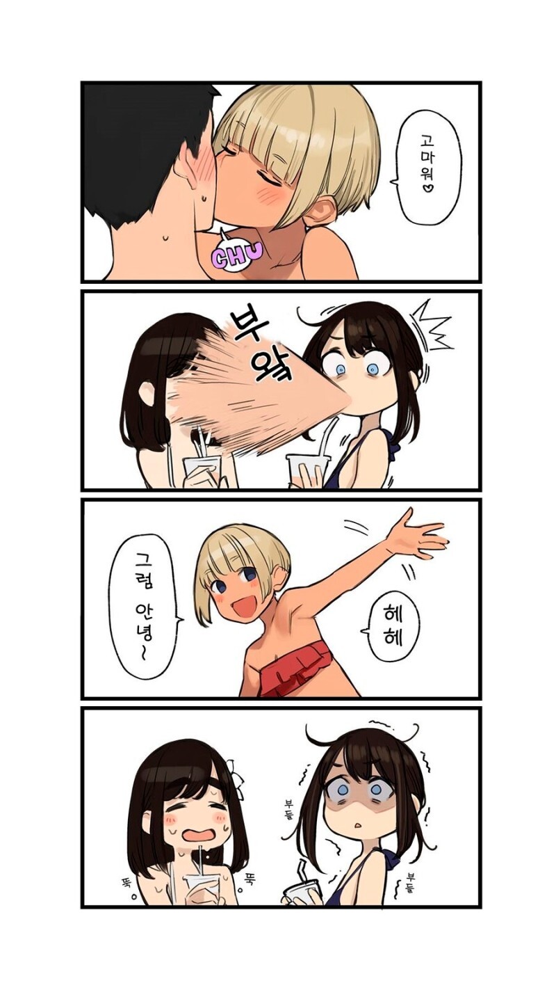 manga_3107323_005.jpg