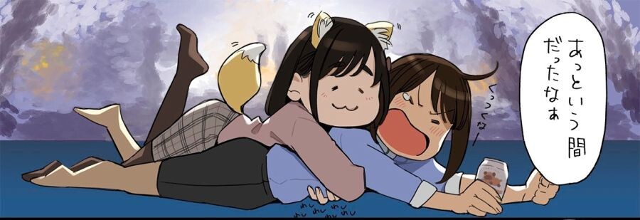 manga_3107323_006.jpg