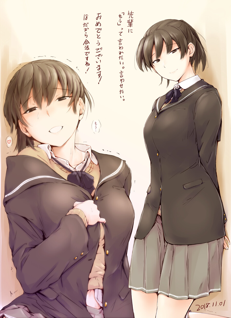 manga_3112791_002.png
