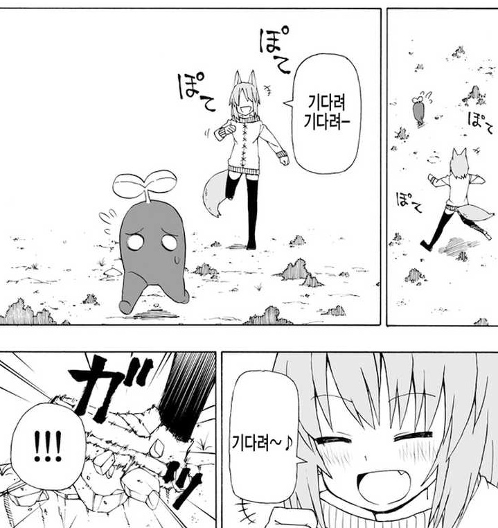 manga_322648_001.jpg