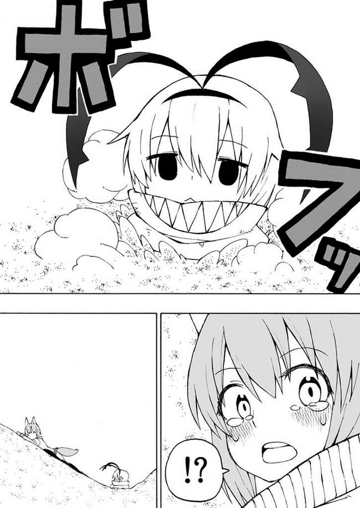 manga_322648_003.jpg