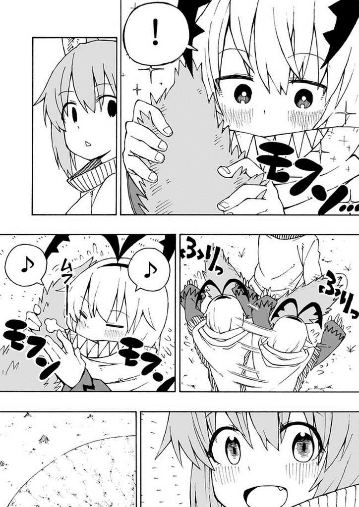manga_322648_005.jpg