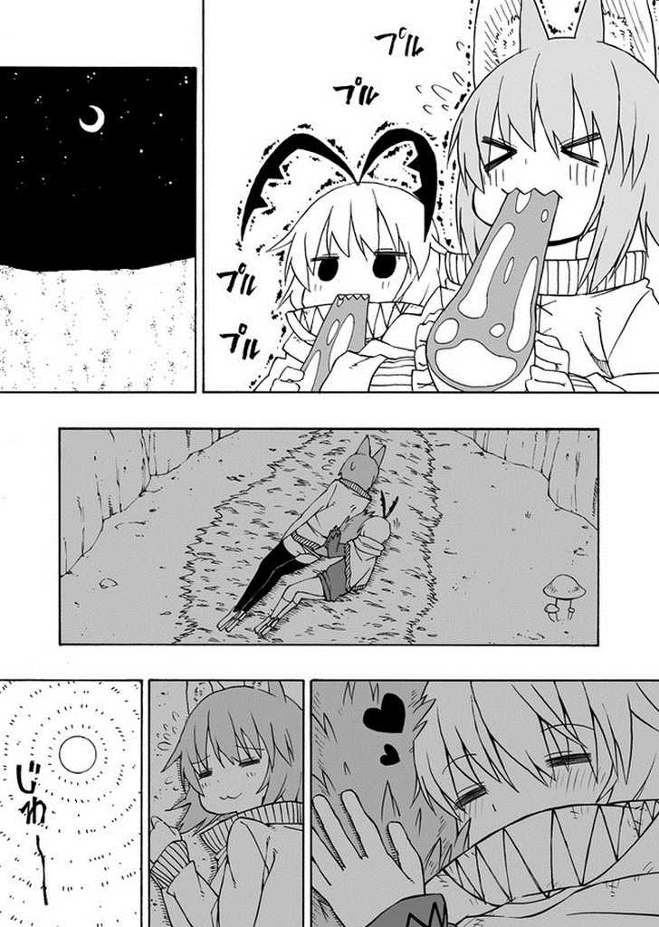 manga_322648_008.jpg