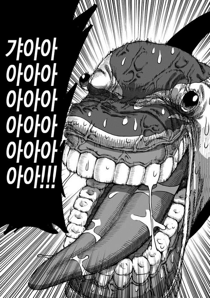 manga_322648_012.jpg