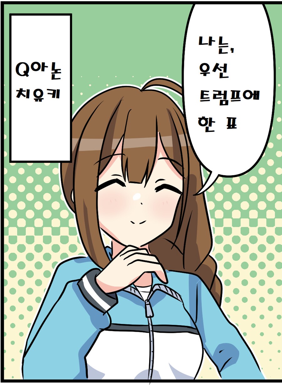 img/24/12/07/193a0d6e48c133c46.png