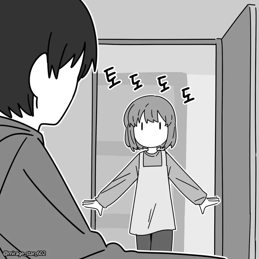 롤 좋아하는 남친과 요리 좋아하는 여친 만화_11.png