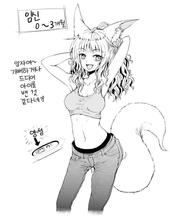 manga_3596216_009.jpg