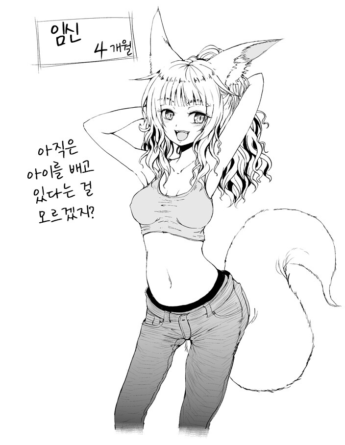 manga_3596216_010.jpg