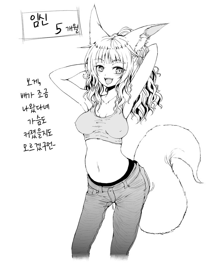 manga_3596216_011.jpg