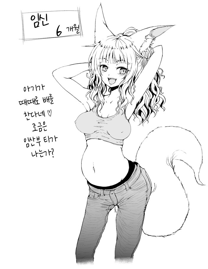 manga_3596216_012.jpg