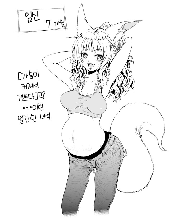 manga_3596216_013.jpg